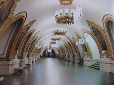 285 Moskauer  U-Bahn.JPG